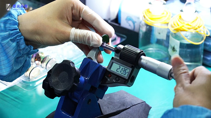 Processing Equipment Inspection